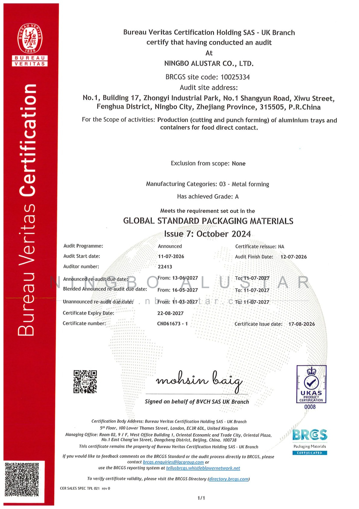 Guía práctica B2B: certificados de envases de aluminio: contacto alimentario, BRCGS, REACH y ensayos de migración — Alustar